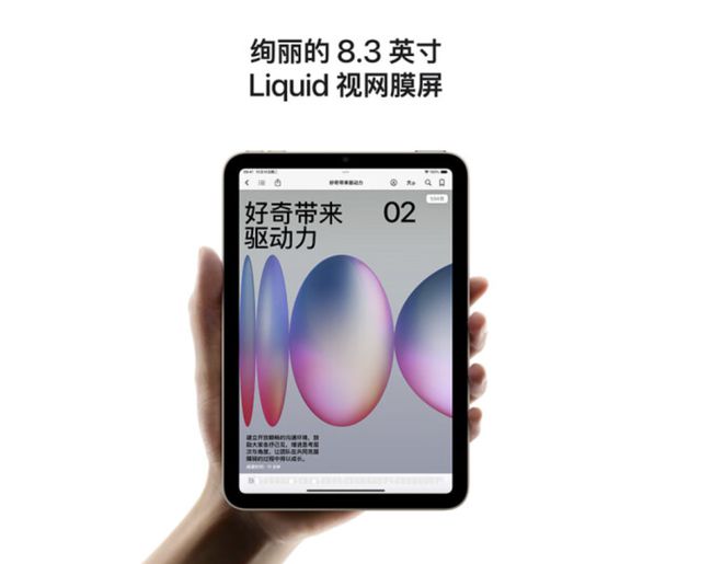 11首轮冲刺真香推荐游戏党别错过这3款mg不朽情缘游戏试玩把钱花在刀刃上！双(图6)