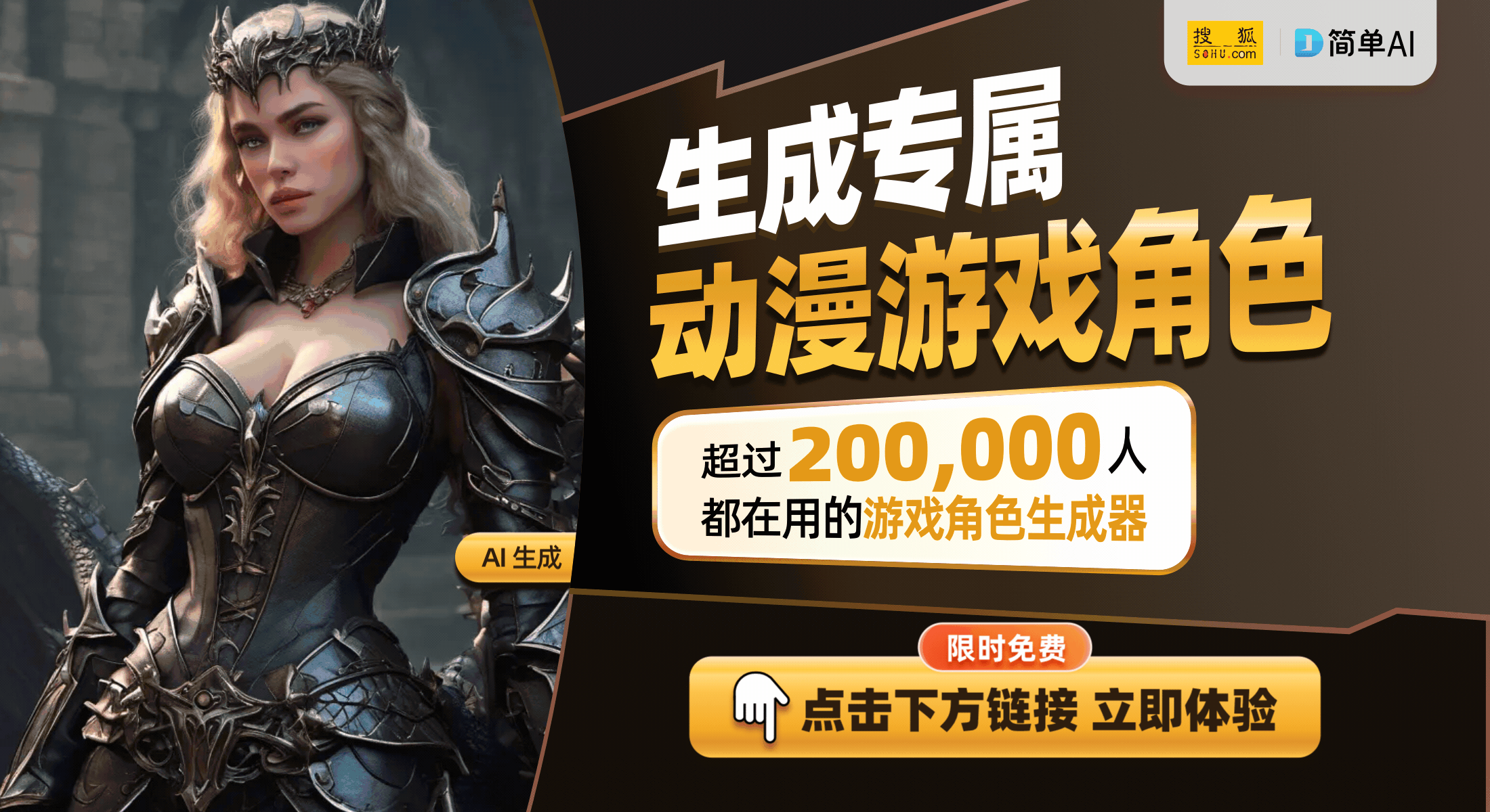 云端串流游戏将改变Xbox体验mg不朽情缘网站无需！微软的(图1)