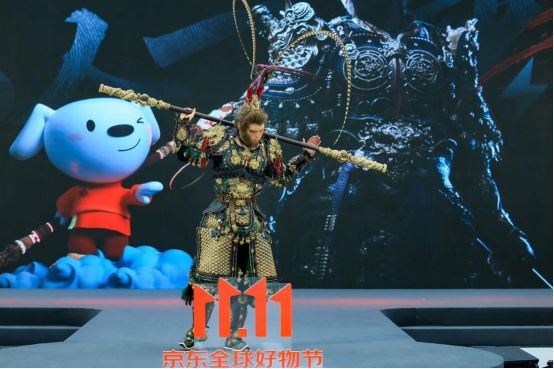 正式开启 跨界联名成年度消费关键词MG不朽情缘京东1111启动发布会