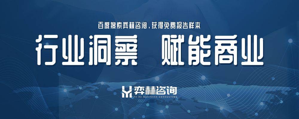 025年联网电视市场不朽情缘全面分析2