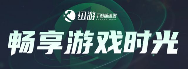 键喜加一游戏手机steam网络问题解决办法不朽情缘试玩网站手机版steam喜加一一(图3)
